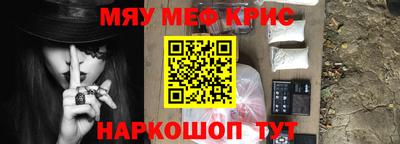 MDMA Premium VHQ Среднеуральск