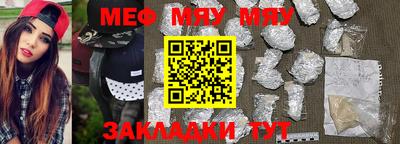 MDMA Premium VHQ Среднеуральск