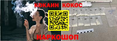 MDMA Premium VHQ Среднеуральск