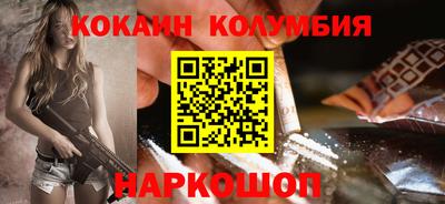 MDMA Premium VHQ Среднеуральск