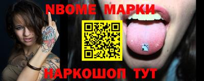 MDMA Premium VHQ Среднеуральск
