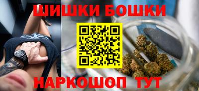дживик Старая Купавна