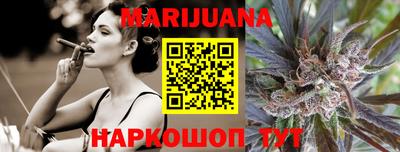 дживик Старая Купавна