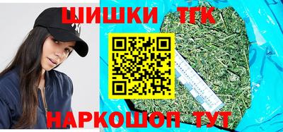дживик Старая Купавна
