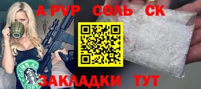 MDMA Premium VHQ Среднеуральск