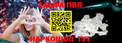 дживик Старая Купавна