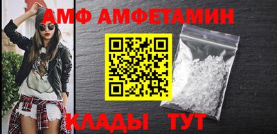 MDMA Premium VHQ Среднеуральск