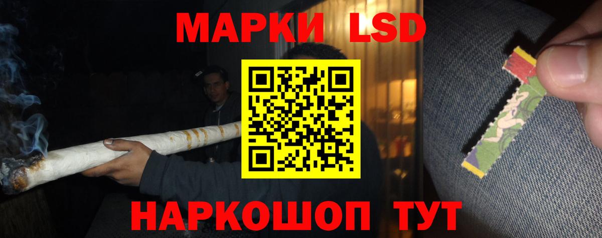 Alpha-PVP Новочеркасск